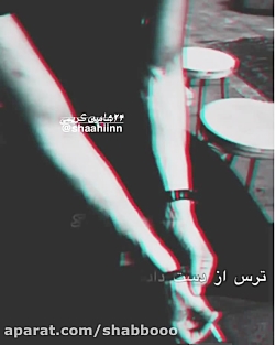 اهنگ لری کلیپ غمگین غمگین عاشق...