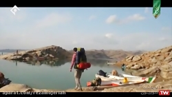 مستند ایرانگرد روستای پامنار