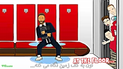 کارتون طنز گریه و مسخره شدن نی...