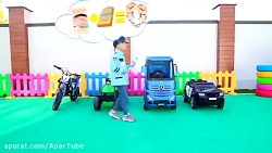 انیمیشن ماشین بازی کودکانه با...