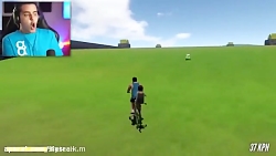 اریا کیوکسر