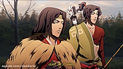 انیمه «کسلوانیا» Castlevania فصل 3 قسمت 2 با زیرنویس فارسی