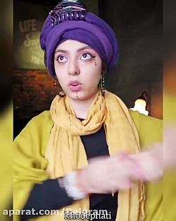 طنز خنده دار فاطی  طنز جدید فا...