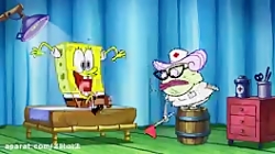 باب اسفنجی جدید دوبله فارسی 10...