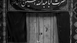 نوحه فوق العاده محرم | نوحه دل...