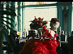 جوخه انتحار ۲ هارلی کویین