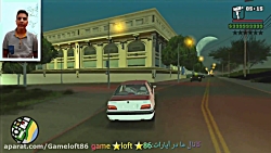 پژو پارس فول اسپرت شوتی در جی&...