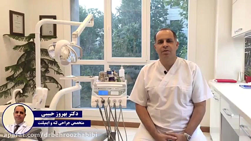 روکش های تمام سرامیک دکتر بهروز حبیبی