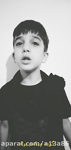 کلیپ جدید محمد طاها خستو مداحی...