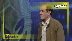 بررسی وضعیت داوری در لیگ بیستم...