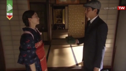 قسمت بیست و چهارم سریال ژاپنی...