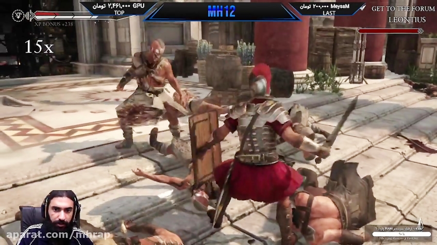 پارت 2 گیم ryse son of rome بربر ها به شهر حمله کردن