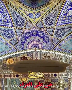 ماه محرم نزدیکه  مداحی محرم  ت...