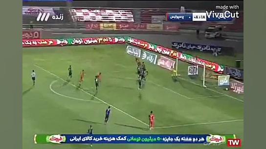 میکس گل های پرسپولیس به پیکان رفع افتادگی پلک