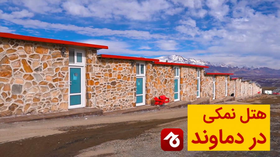 پوستر بزرگ