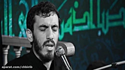 نوحه خوانی جدید حاج مهدی رسولی