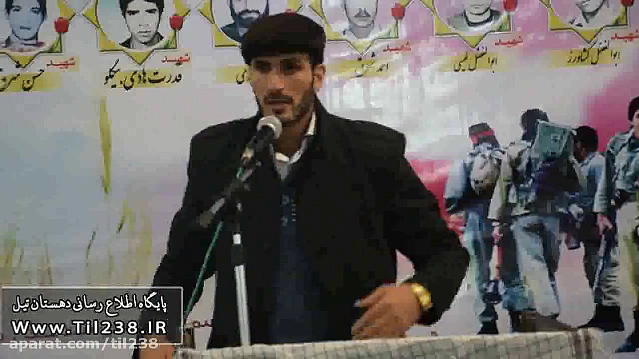 شعرخوانی ترکی آقای ابراهیم غفاری در یادواره شهدای تیل الکترود اپتوژنزی
