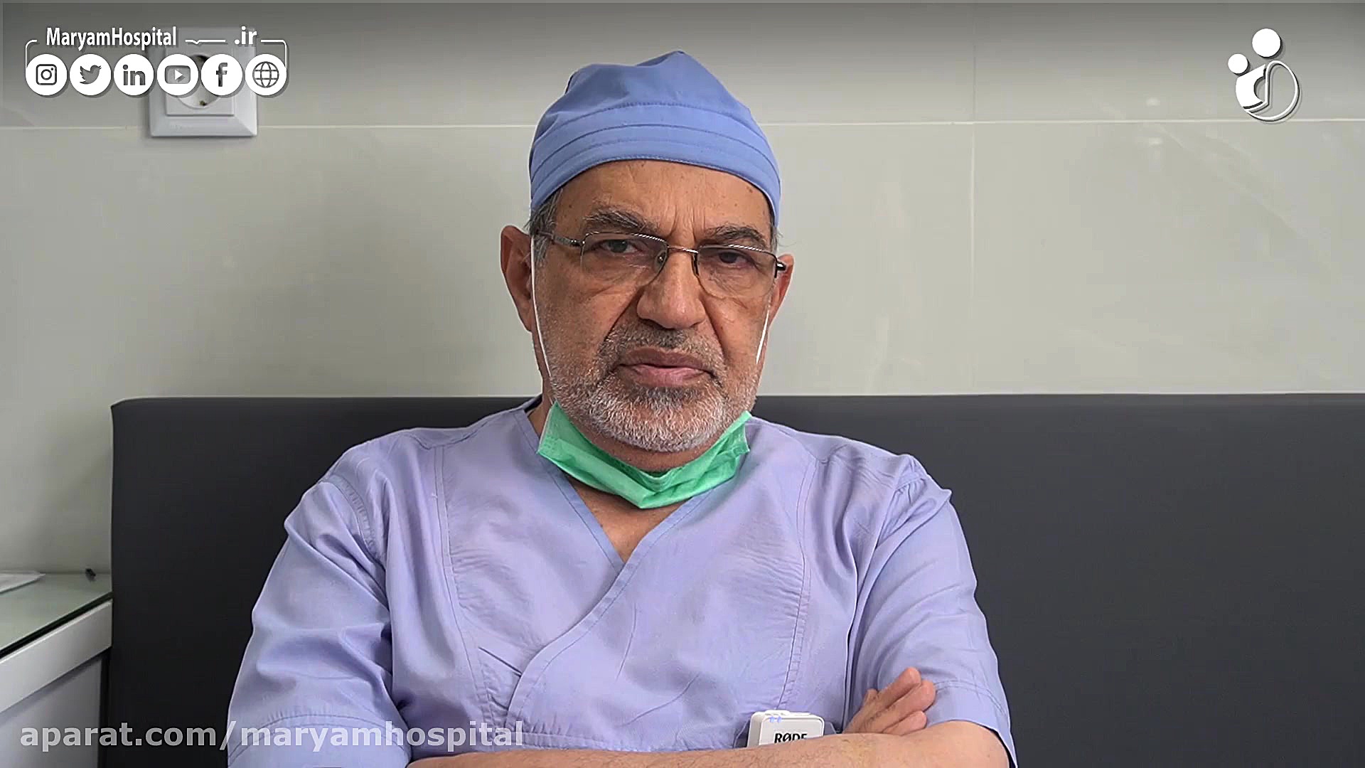 آیا می‌دانستید سندرم راکی‌تانسکی چه مشکلاتی را برای بانوان ایجاد می‌کند؟ اپلیکیشن چت