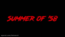 تابستان ۵۸ ( آریا کئوکسر )