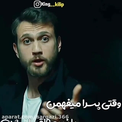 طنز یاماچ در مدرسه