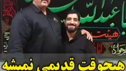 مداحی جدید محرم | نوحه زیبا ترکی | کلیپ مداحی 1400 | مداحی ویژه استوری |