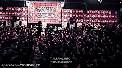 مداحی جدید محرم 1400 | مداحی ج...