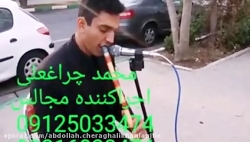 قیمت اکو و مداح بهشت زهرا