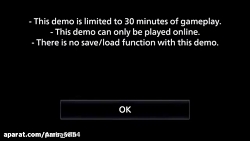 گیم ترسناک با حضور آریا کیوکسر...