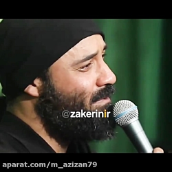 مذهبی مداحی | مداحی حاج عبدالر...