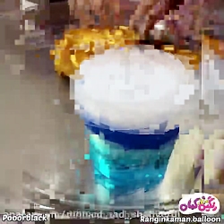 اسلایم پریسا