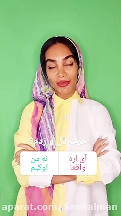 استوری طنز هلیا خزائی