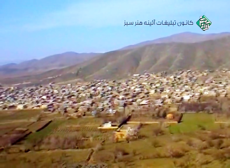 فیلم مستند عملکرد سالانه شهرداری همدان (ازندریان)
