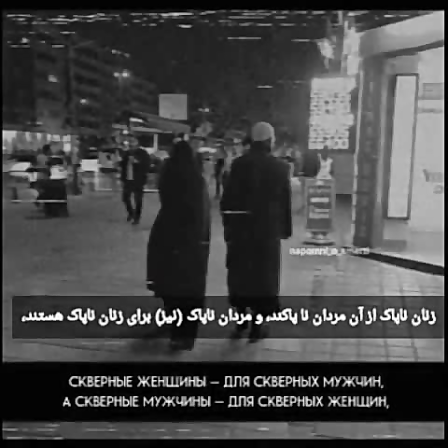 لا اله الا الله و الله اکبر