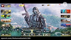 گیم پلی کالاف دیوتی موبایل پار...