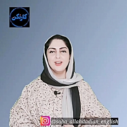 با چه سطحی از زبان انگلیسی در آزمون آیلتس شرکت کنم؟