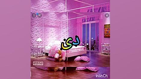 متولد کودوم ماهی عزیزم راستی توضیحات رو بخون زهرا سادات موسوی