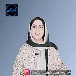 دوره های پیش نیاز آزمون آیلتس (Pre-IELTS) برای چه کسانی مناسب هستند؟