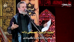 عاشور هل هلاله ملا باسم کربلای...