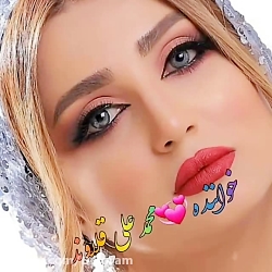 آهنگ محلی لری | آهنگ لری بختیاری | آهنگ زیبای محلی لری