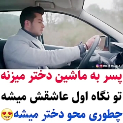 آهنگ غمگین - آهنگ عاشقانه - کلیپ عاشقانه