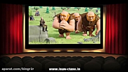 ویدیو جدید کلش اف کلنز  فنر