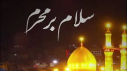 نوحه شهادت حضرت عباس (ع) / کلی...