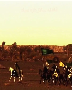 قافله سالار داره میاد