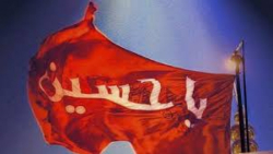 مداحی ترکی شور  نوحه ترکی سلام...