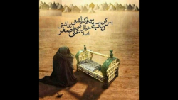 مداحی جدید محرم 1400 | کلیپ مد...