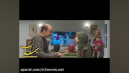 تریلر فیلم من دیه گو مارادونا هستم زمان124ثانیه