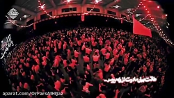 مداحی حمید علیمی