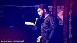 مداحی علی اصغر احمدی_یل عرب او...