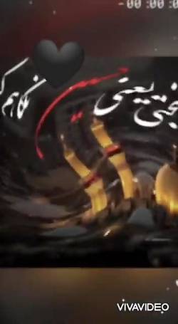 کلیپ برای امام حسین
