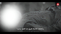 شور زیبا و سوزناک تنهایی روی خ...